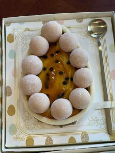 MyD Delivery Product Image